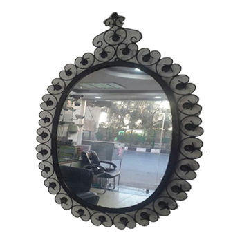Normal Looking mirror daily use